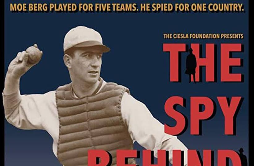 The poster for the documentary film ‘The Spy Behind Home Plate’ about Moe Berg, the enigmatic Jewish catcher during baseball’s Golden Age who joined the Office of Strategic Services (OSS) to spy for the US on the Nazis’ atomic bomb program. The movie opened at cinemas across the US on May 24 (photo credit: Courtesy)