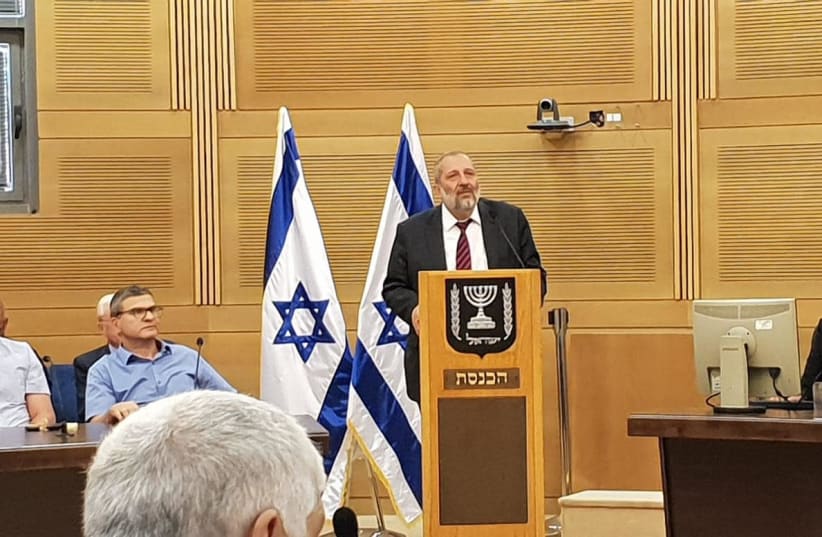Interior Minister Arye Deri addresses the first meeting Central Elections Committee at the Knesset (photo credit: SHAS)