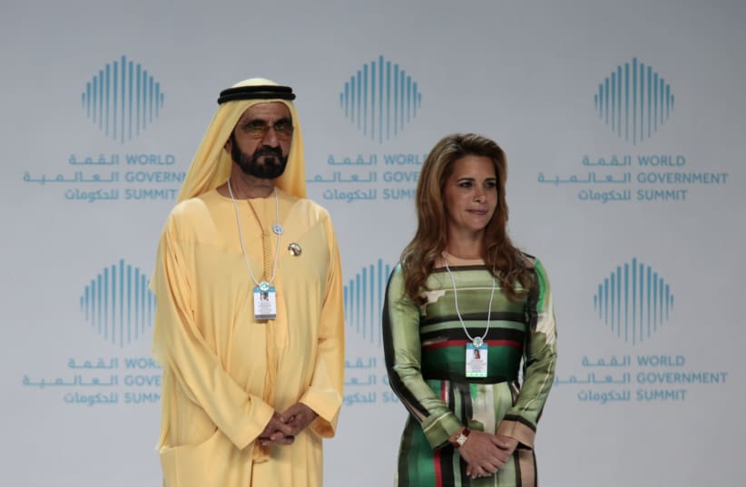 Prime Minister and Vice-President of the United Arab Emirates and ruler of Dubai Sheikh Mohammed bin Rashid al-Maktoum and his ex-wife Princess Haya bint al-Hussein attend the World Government Summit in Dubai (photo credit: REUTERS)