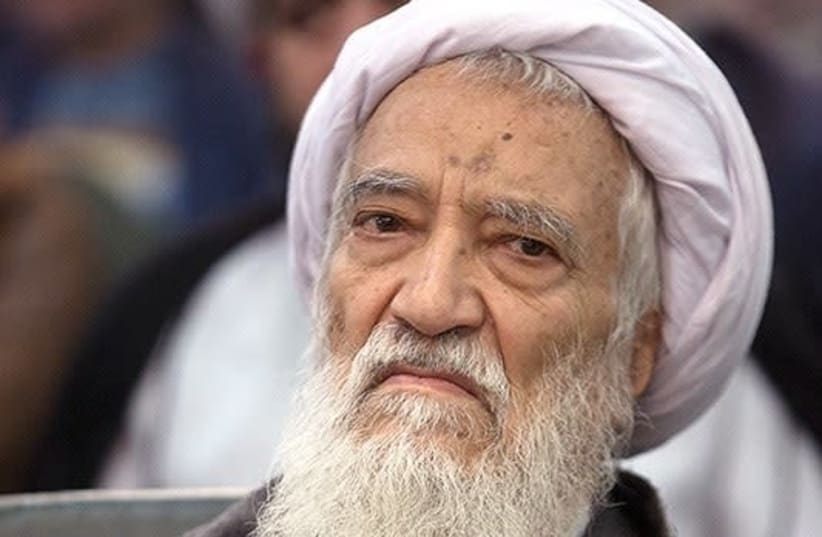Imam Ayatollah Ali Movahedi-Kermani (photo credit: WIKIMEDIA COMMONS/MAHMOUD HOSSEINI)