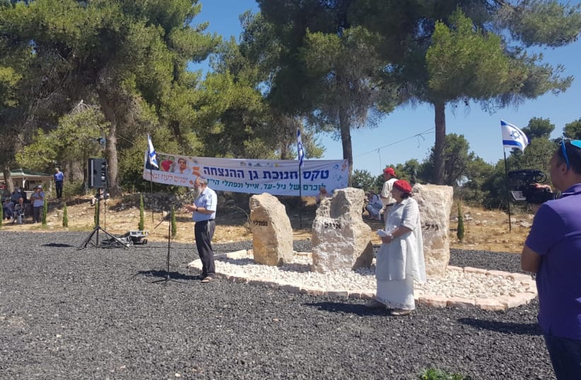 Ceremony marks 5 years since kidnapping and murder of three Israeli teens at Oz veGaon Nature Reserve in Gush Etzion, July 2019 (photo credit: SOVEREIGNTY MOVEMENT)