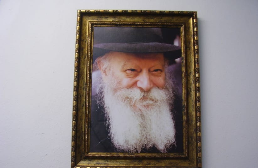 The Lubavitcher Rebbe, Menachem Mendel Schneerson (photo credit: WIKIMEDIA COMMONS/DR. AVISHAI TEICHER)