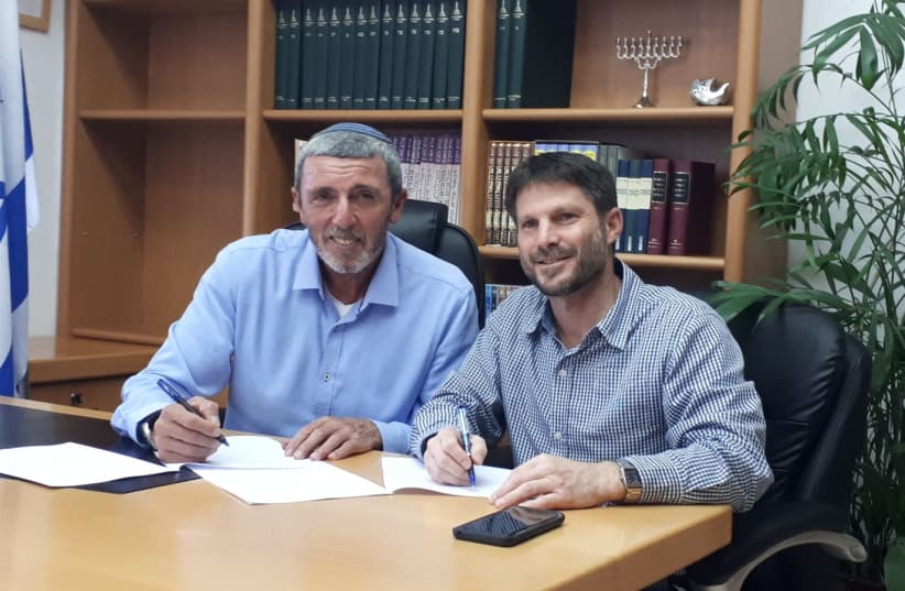 Bayit Yehudi and National Union agree to run on joint list (photo credit: OFFICE OF EDUCATION MINISTER RABBI RAFI PERETZ)