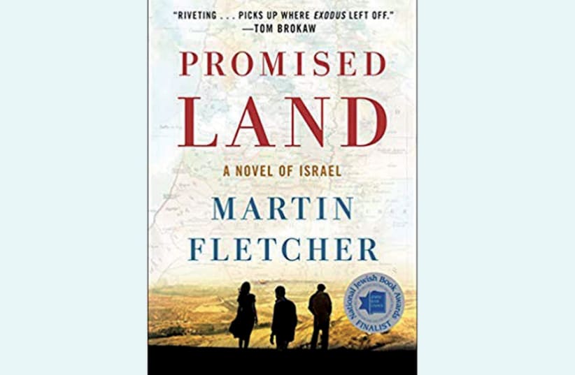 Promised Land: A Novel of Israel (photo credit: Courtesy)