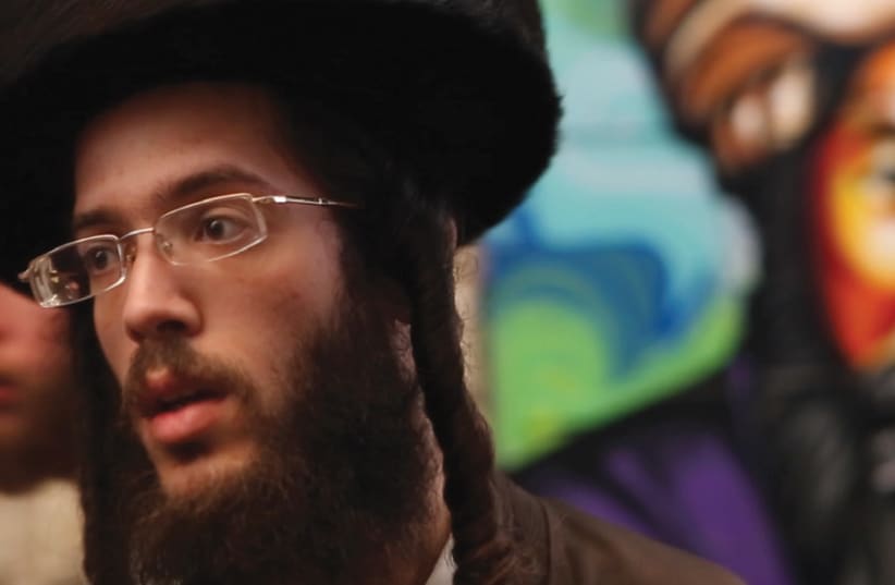 SHLOMO CHRISTOPHER POZNER’S Shabbos video work looks at the delicate balancing act between Jerusalem’s haredi residents and the secular establishment. (photo credit: Courtesy)