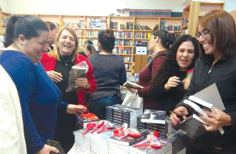 ROMANCE ON the Road has held well-attended book events all over the country, including in Jerusalem, Haifa and Eilat. (photo credit: Courtesy)