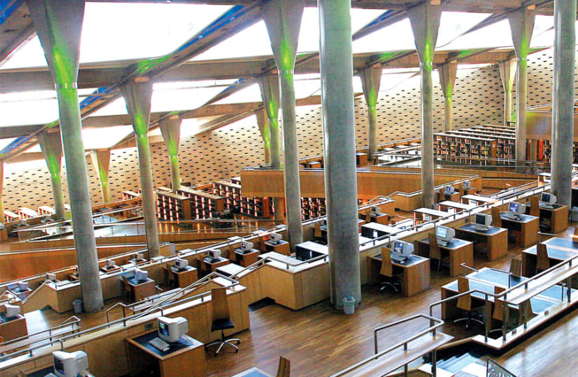 A VIEW of the inner hall of Egypt’s Bibliotheca Alexandrina. (photo credit: ALADIN ABDEL NABY AN/REUTERS)