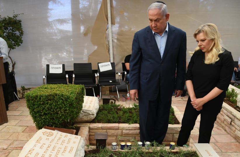 PM Netanyahu (photo credit: Courtesy)