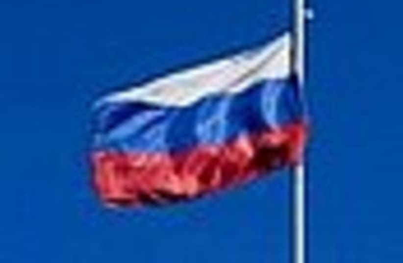 russian flag 88 (photo credit: )