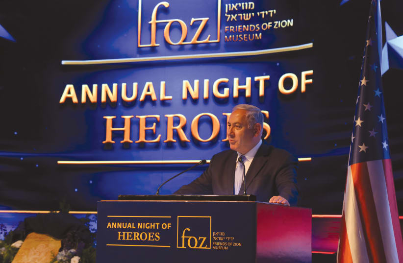PRIME MINISTER Benjamin Netanyahu at the Annual Night of Heroes event in May in Jerusalem (photo credit: DAVID SAAD)
