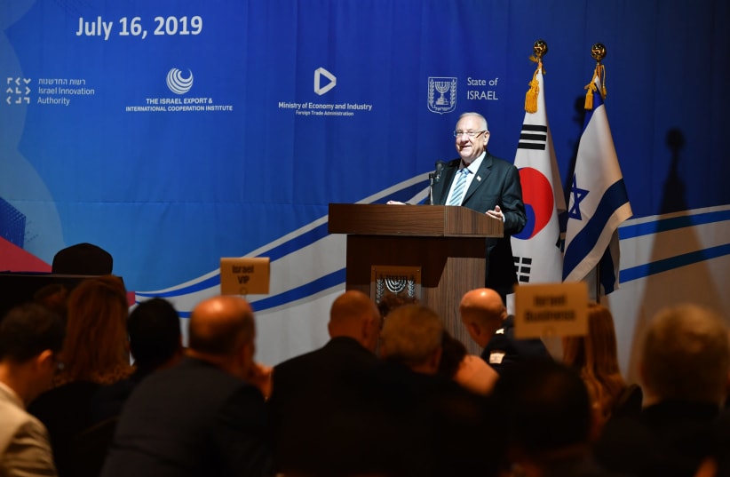President Rivlin at Korea - Israel Economic Forum  (photo credit: KOBI GIDEON/GPO)