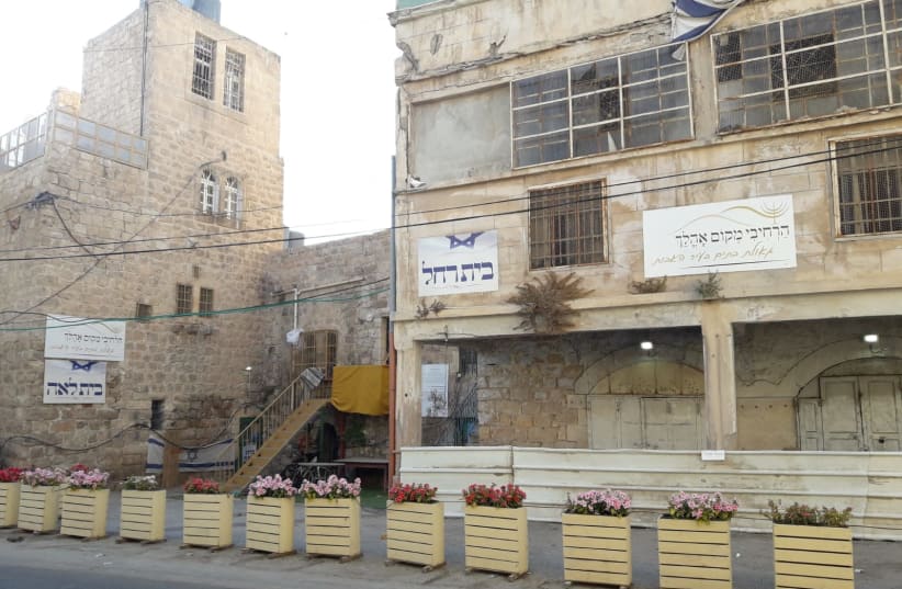 The Beit Rachel and Beit Leah homes in Hebron (photo credit: ENLARGE THE PLACE OF THY TENT)