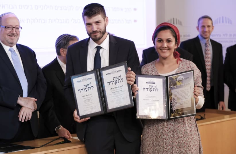 The 500th emissary couple to complete the Ohr Torah Stone emissary training programs, Rabbi Netanel and Rabbanit Sarah Ansani. (photo credit: RONY NATHAN)