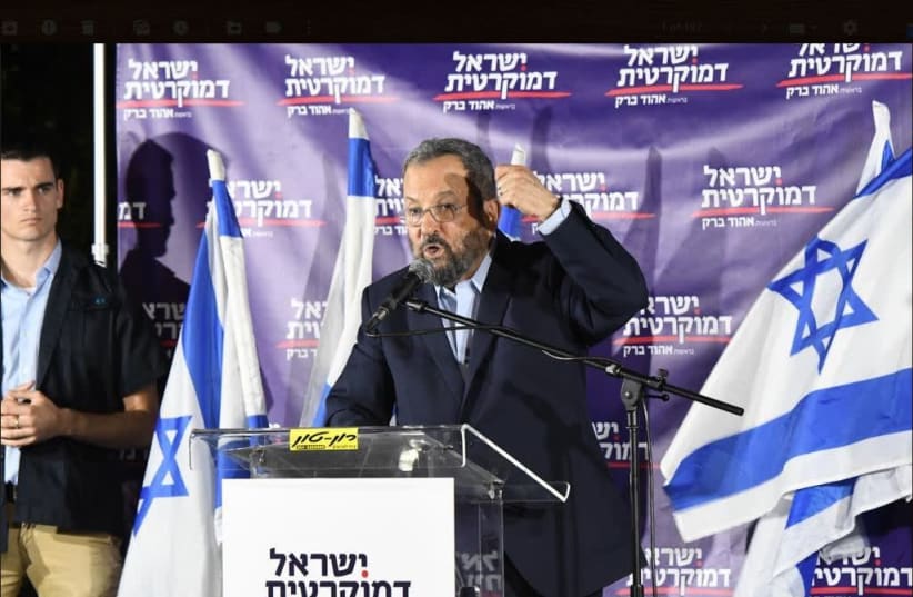Ehud Barak speaks at a meeting in Savion, July 24 2019 (photo credit: AVSHALOM SASSONI)