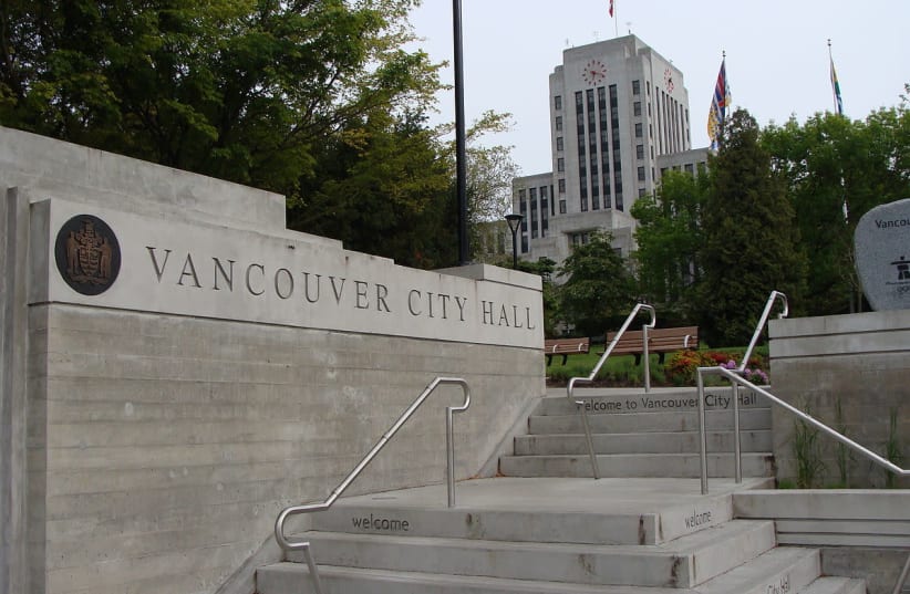 Vancouver City Hall in Canada. (photo credit: Wikimedia Commons)