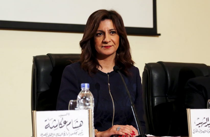 Egypt's Emigration Minister Nabila Makram talks during a news conference in Cairo (photo credit: ASMAA WAGUIH/REUTERS)