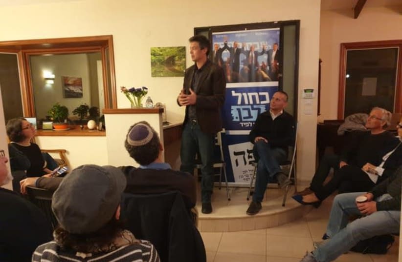  Blue and White MK Yoaz Hendel at a recent parlour meeting for the religious-Zionist community (photo credit: BLUE AND WHITE PARTY)