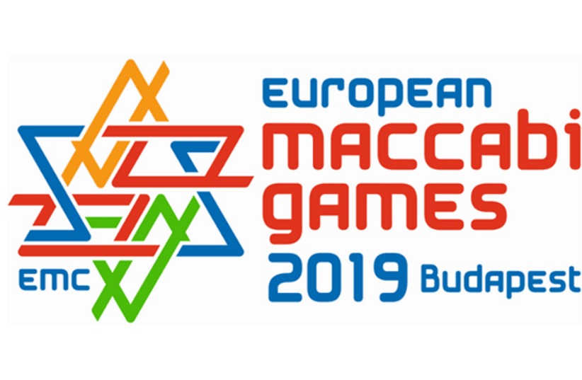 2019 Maccabi Europe Games To Be Held In Budapest (photo credit: FACEBOOK)