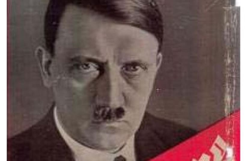 A copy of Hitler's self-written memoir 'Mein Kampf' (photo credit: Wikimedia Commons)