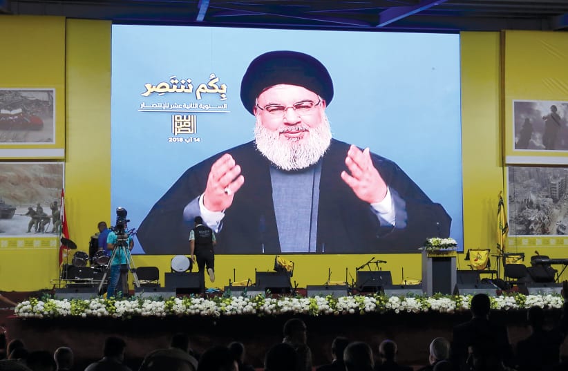 IRAN HAS been supplying Hezbollah with arms for years (photo credit: REUTERS)