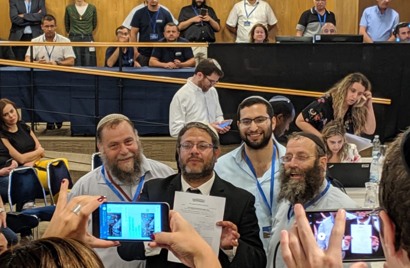 The far-right Otzma Yehudit Party registers for the September elections (photo credit: DAVID DIMOLFETTA)