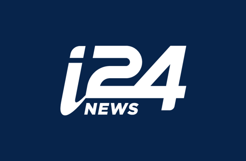 i24NEWS Logo (photo credit: I24NEWS/WIKIMEDIA COMMONS)