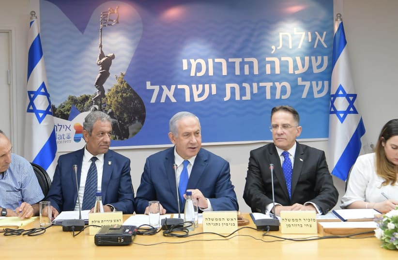 Prime Minister Benjamin Netanyahu at the weekly cabinet meeting (photo credit: AMOS BEN-GERSHOM/GPO)
