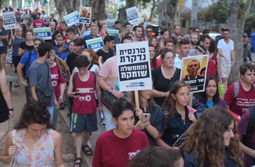 Rally commemorating ten years since Bar Noar massacre, Aug. 2019 (photo credit: ISRAEL GAY YOUTH)