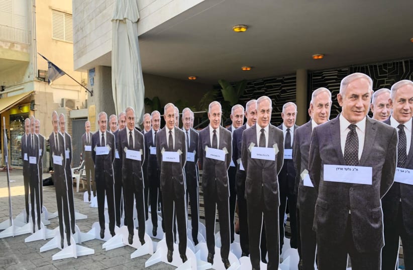 Cardboard cutouts of Prime Minister Benjamin Netanyahu outside the Likud headquarters, Tel Aviv (photo credit: DEMOCRATIC UNION)
