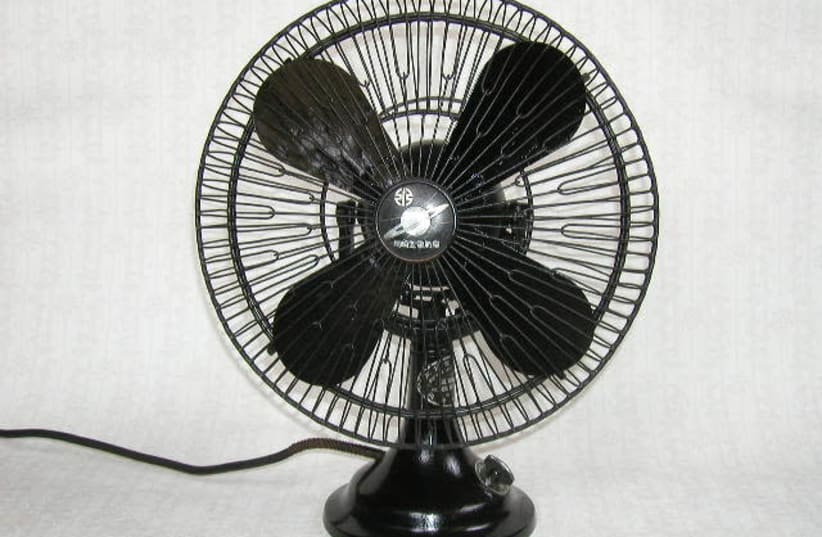 Kawasaki electric fan (photo credit: Wikimedia Commons)