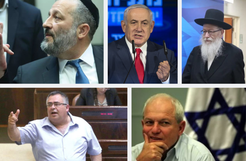 The five Israeli politicians facing criminal charges (photo credit: JPOST STAFF)