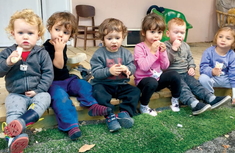 GAN TOOT is comprised of seven children from the Western Galilee’s Kibbutz Evron and eight from the neighboring town of Mazra’a. (photo credit: Courtesy)