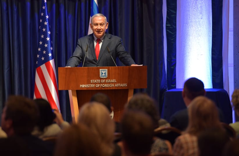 Prime Minister Benjamin Netanyahu speaks at a meeting with a delegation of 41 US House Democrats in Israel (photo credit: KOBI GIDEON/GPO)
