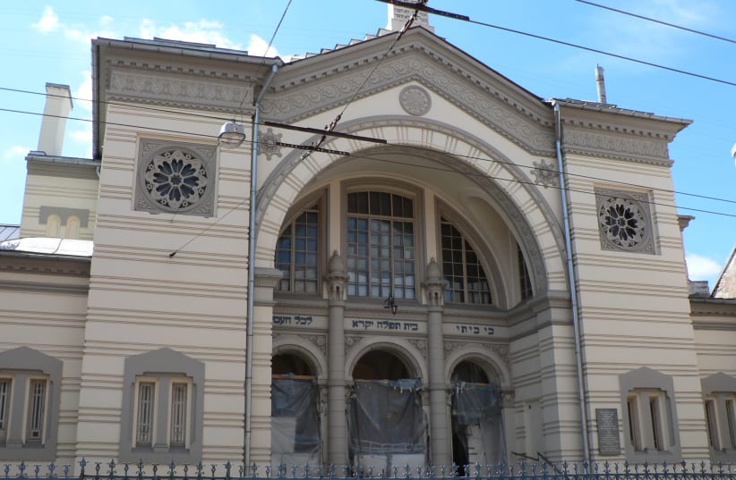 Synagogue in Vilnius, Lithuania (photo credit: Wikimedia Commons)