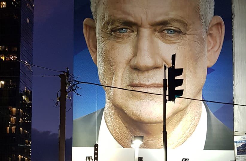 An election poster of Blue and White leader Benny Gantz in Tel Aviv (photo credit: STEVE LINDE)