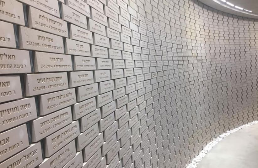 THE FALLEN Soldiers Memorial Wall at Mt. Herzl. (photo credit: SUSSIE WEISS)