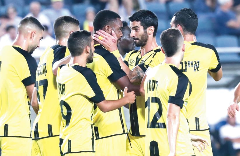 BEITAR JERUSALEM looks like a whole new team – both on and off the pitch – after a number of personnel changes, from the club’s owner to executives to players, and improved results are bound to follow. (photo credit: DANNY MARON)