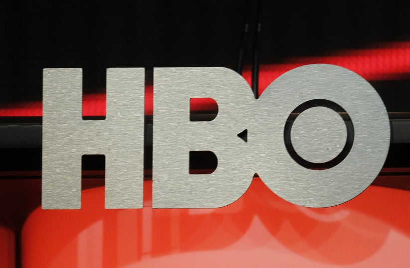 The logo for HBO (photo credit: FRED PROUSER/REUTERS)