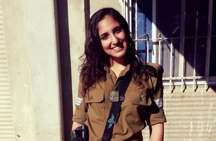 Naama Issachar, a young Israeli woman who has been incarcerated in Russia on charges of smuggling drugs. (photo credit: Courtesy)