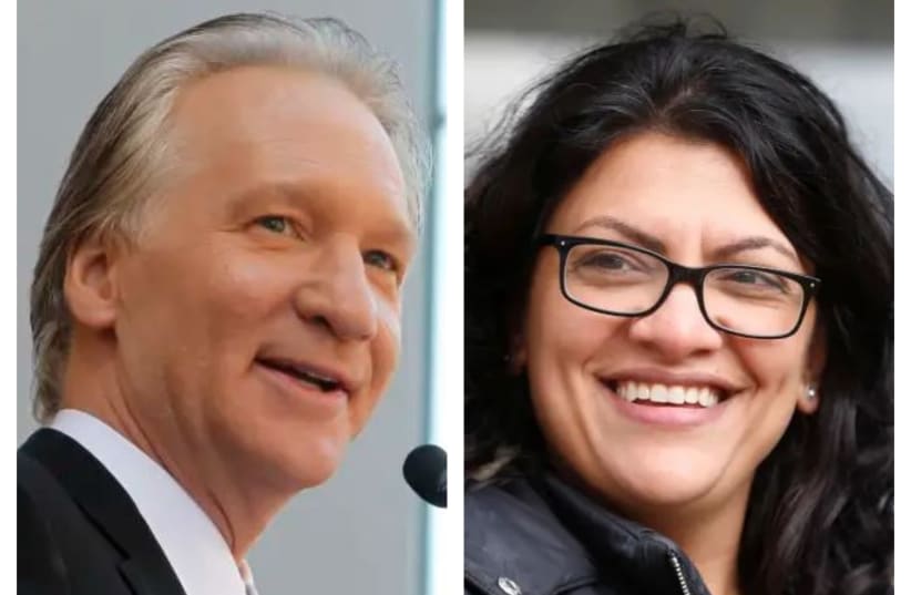 Collage of Comedian Bill Maher and US Congresswoman Rashida Tlaib. (photo credit: REUTERS/REBECCA COOK AND REUTERS/FRED PROUSER)