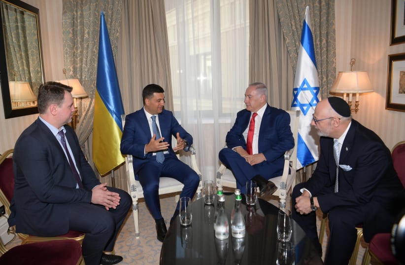 Prime Minister Benjamin Netanyahu meets with Ukrainian Prime Minister Volodymyr Groysman in Ukraine, August 20, 2019. (photo credit: GPO)
