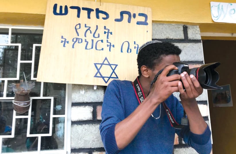 17-year-old Gayasko Piasko in Addis Abba  (photo credit: Courtesy)