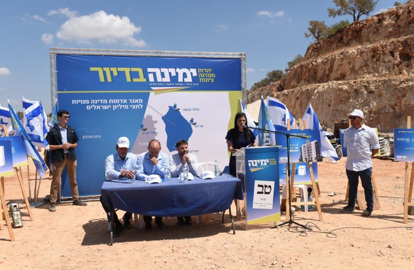 The Yemina party, and leaders Ayelet Shaked, Bezalel Smotrich, Naftali Bennett and Rafi Peretz, hold a press conference in Elkana, August 21, 2019.  (photo credit: Courtesy)