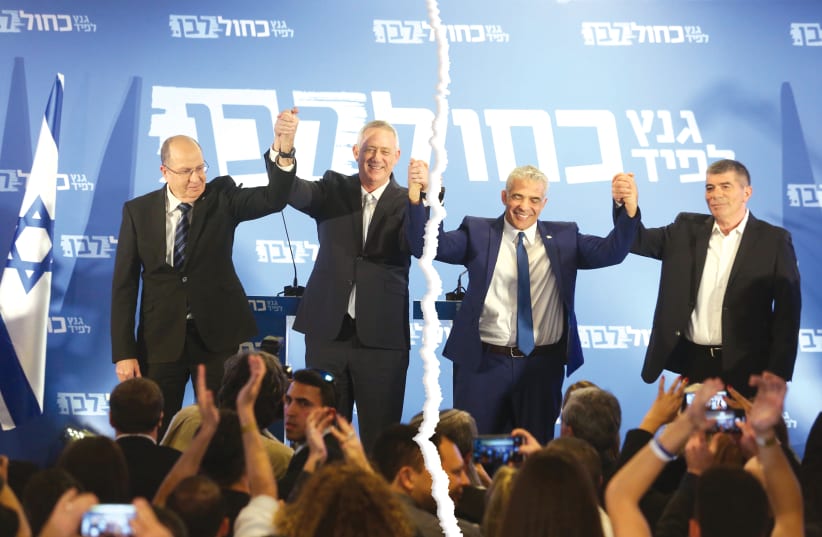 BETTER TIMES for the Blue and White leadership? (photo credit: MARC ISRAEL SELLEM/THE JERUSALEM POST)