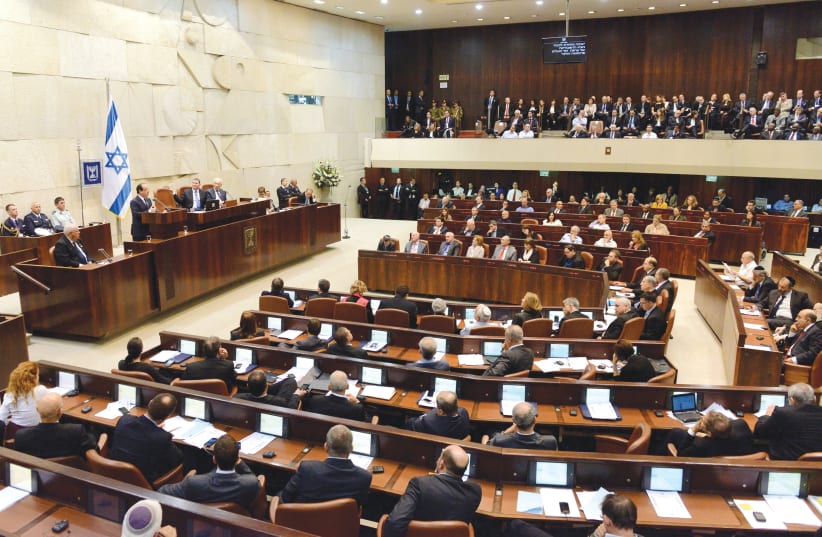 The Knesset  (photo credit: REUTERS)