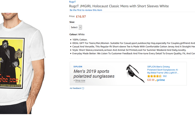 A screenshot of the antisemetic shirt featuring "The Eternal Jew" poster for sale on Amazon (photo credit: screenshot)
