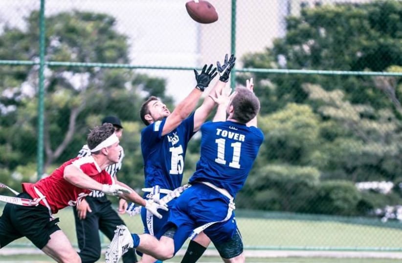 Israeli Flag Football Team (photo credit: AYELET FEDERATION OF NON-OLYMPIC SPORT IN ISRAEL)