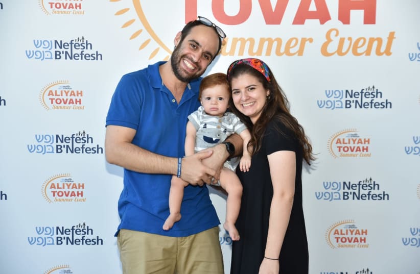  The “Aliyah Tovah” event provided families with the perfect opportunity to get out with their children during the last week of Summer. (photo credit: TOMER MALICHI)
