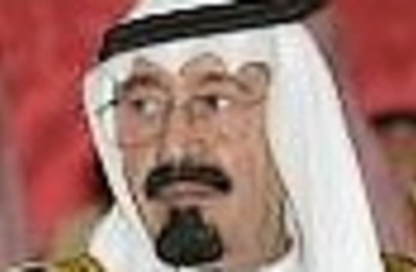 Saudi King Abdullah 88 (photo credit: )