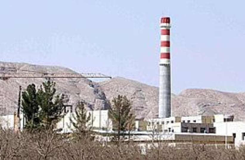 iranian nuclear 298 ap (photo credit: AP [file])
